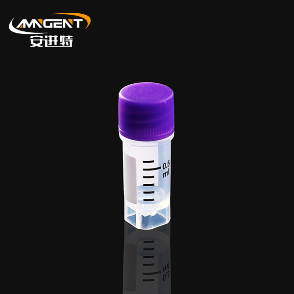 Vials Cryogenic 0.5ml Ungu