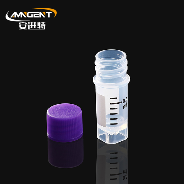 Vials Cryogenic 0.5ml Ungu