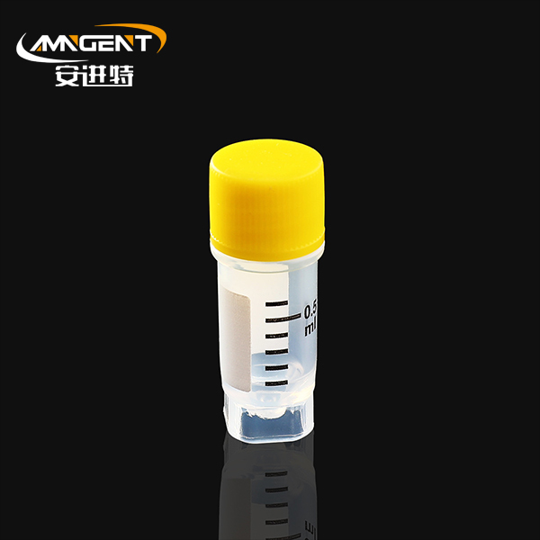 Vials Cryogenic 0.5ml Kuning