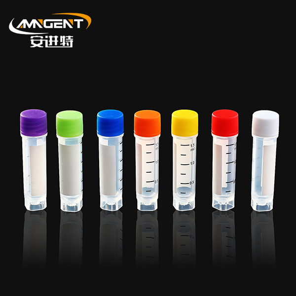 Vials Cryogenic 1.5ml Kuning