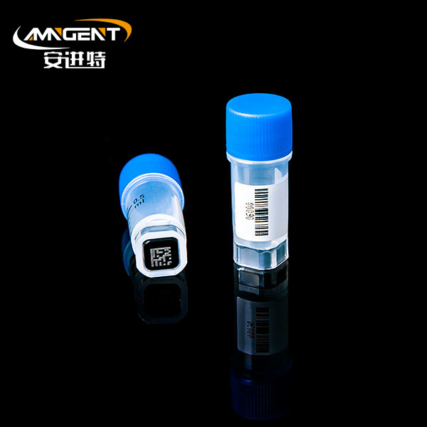 Vials Cryogenic 2D 0.5ml Extorsion Blue