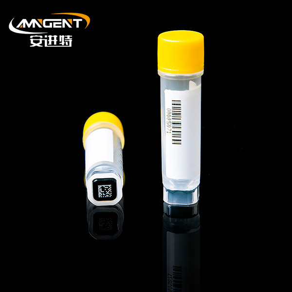 Vials Cryogenic 2D 1.5ml Pemesek Kuning