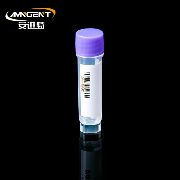 Vial Kriogenik 2D 1.5ml Pemesek Ungu