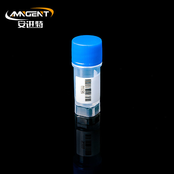 Vial Kriogenik 2D 0.5ml Pemesek