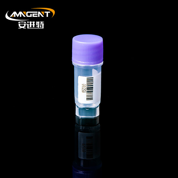 Vial Kriogenik 2D 0.5ml Pemesek