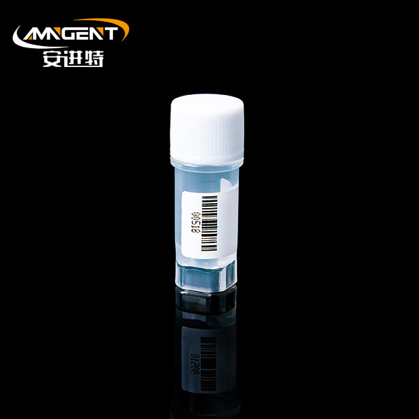 Vial Kriogenik 2D 0.5ml Pemesek