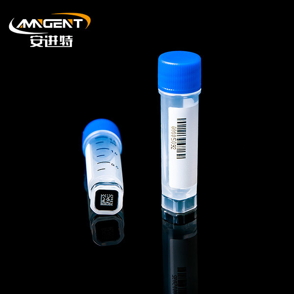 Vials Cryogenic 2D 1.5ml Extorsion Blue