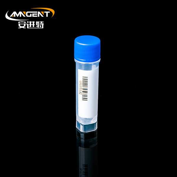 Vials Cryogenic 2D 1.5ml Extorsion Blue