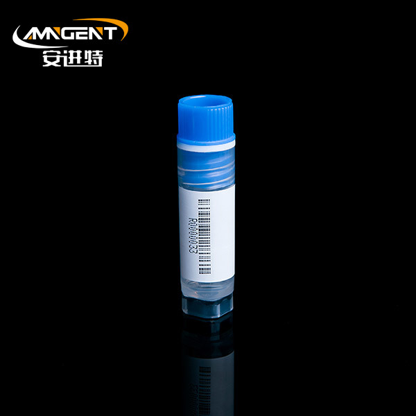 Vial Kriogenik 2D 2.0ml Intorsion