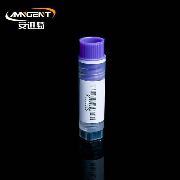 Vial Kriogenik 2D 2.0ml Intorsion